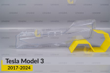 Скло протитуманної фари Tesla Model 3 (2017-2025) ліве