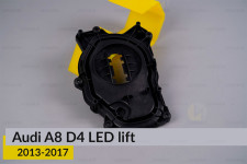 Крышка колпак заглушка фары Audi A8 D4 LED (2013-2017) рест боковая левая