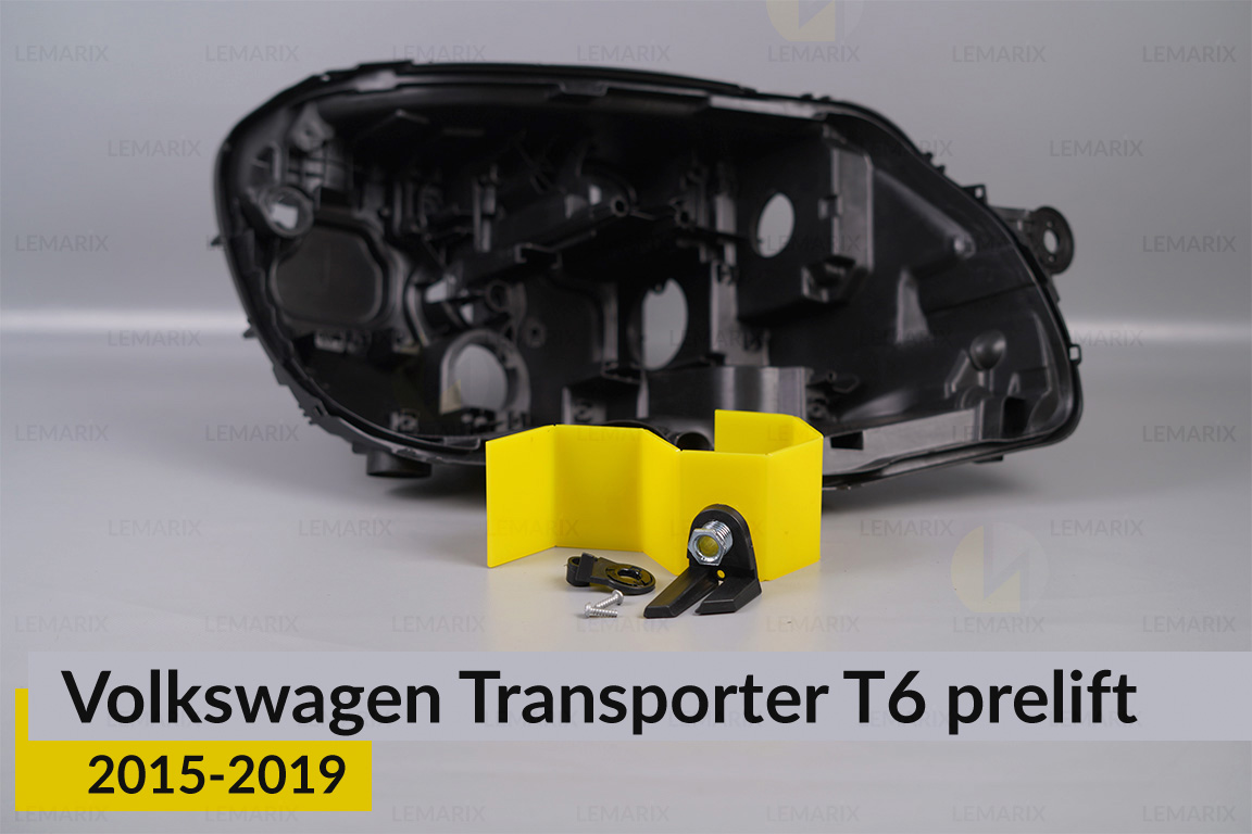Ремкомплект кріплення корпуса фар VW Volkswagen Transporter T6 (2015-2019) дорест правий – 2 од.