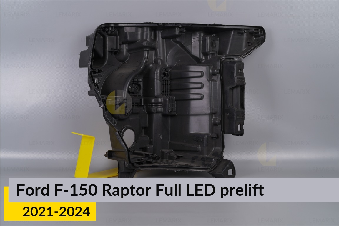 Корпус фари Ford F-150 Raptor Full LED (2021-2024) дорест правий