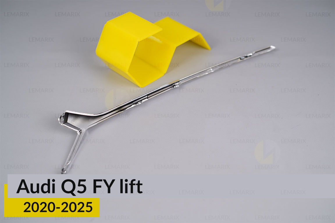 Хромована декоративна маска середня Audi Q5 FY (2020-2025) рест права