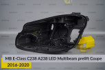 Корпус фары Mercedes-Benz E-Class C238 A238 Coupe LED Multibeam (2016-2020) дорест левый