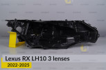 Корпус фари Lexus RX LH10 3 лінзи (2022-2025) правий