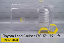 Скло фари Toyota Land Cruiser J70 J71-79 (2007-2023) 2 рест ліве