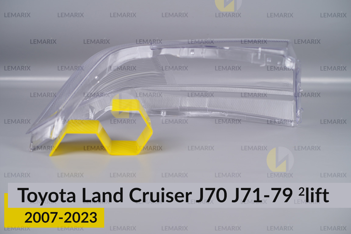Скло фари Toyota Land Cruiser J70 J71-79 (2007-2023) 2 рест ліве