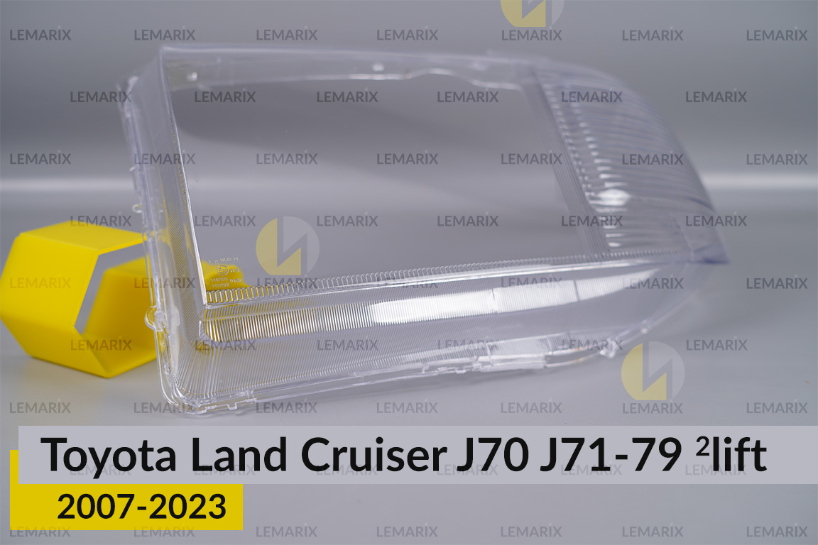 Скло фари Toyota Land Cruiser J70 J71-79 (2007-2023) 2 рест ліве