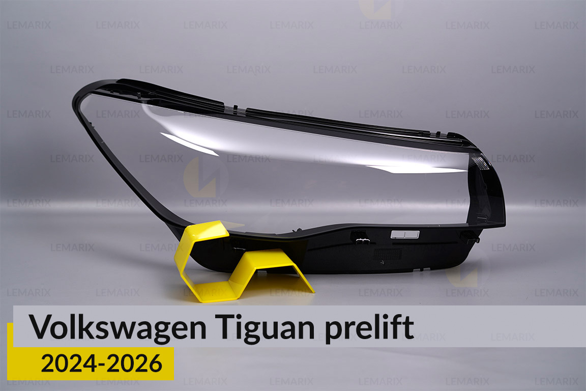 Скло фари VW Volkswagen Tiguan (2024-2026) дорест праве