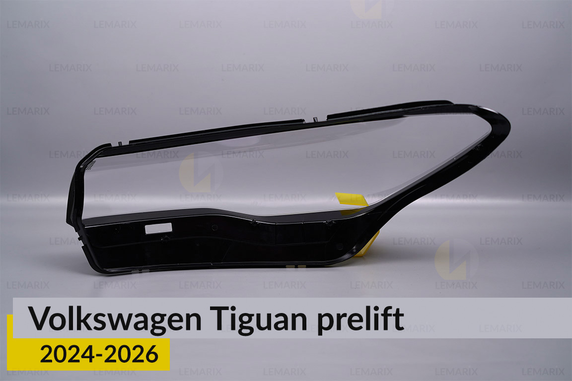 Скло фари VW Volkswagen Tiguan (2024-2026) дорест праве