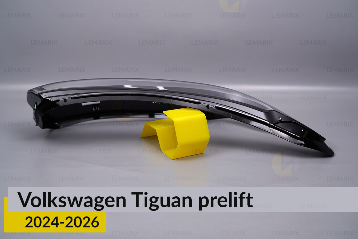Скло фари VW Volkswagen Tiguan (2024-2026) дорест праве