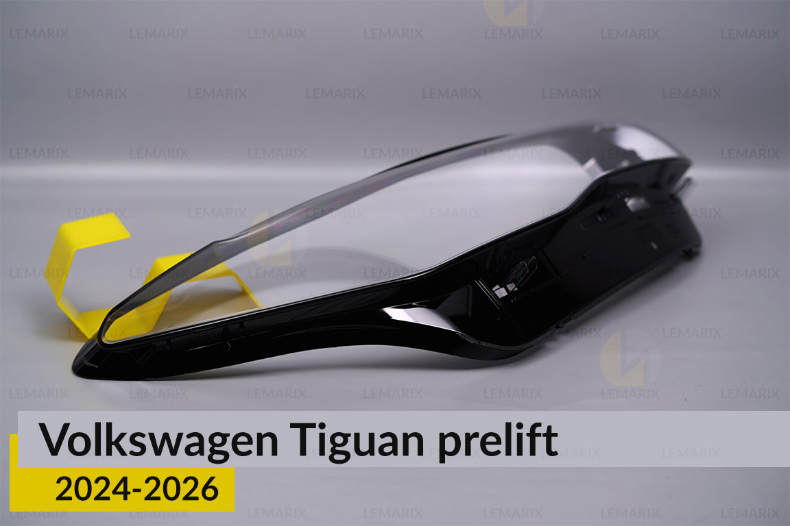 Скло фари VW Volkswagen Tiguan (2024-2026) дорест праве
