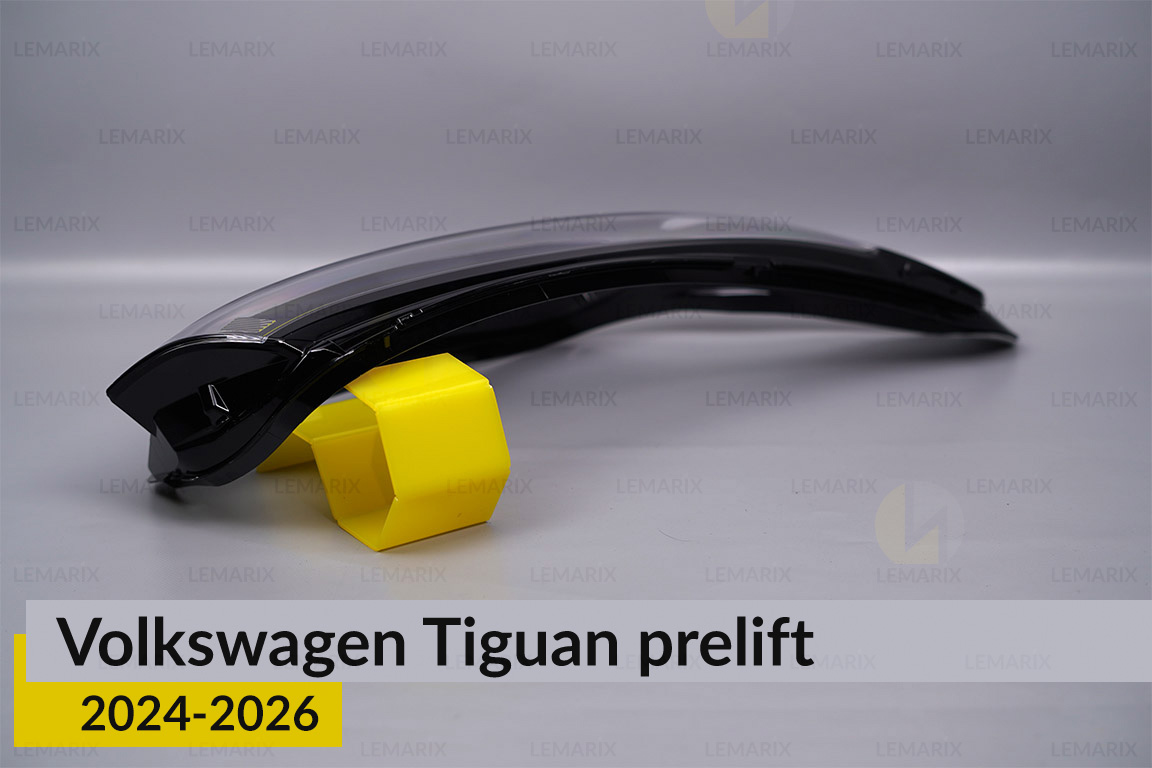 Скло фари VW Volkswagen Tiguan (2024-2026) дорест праве