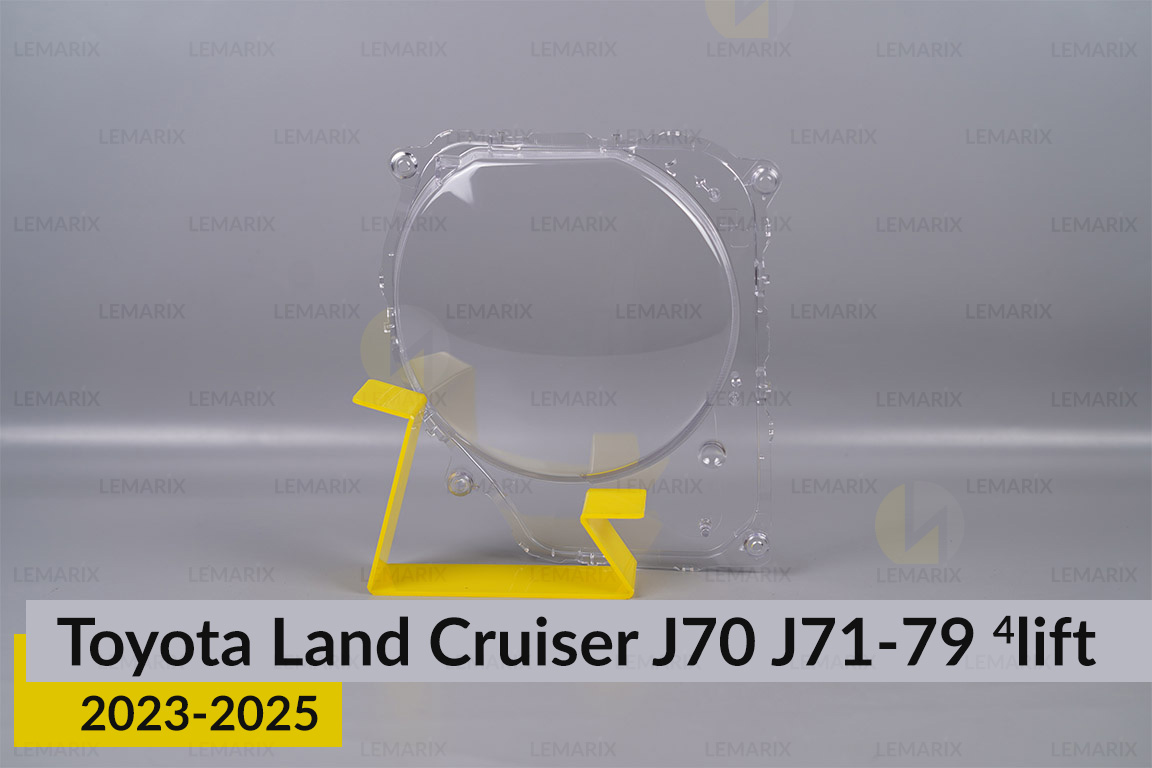 Скло фари Toyota Land Cruiser J70 J71-79 (2023-2025) 4 рест праве