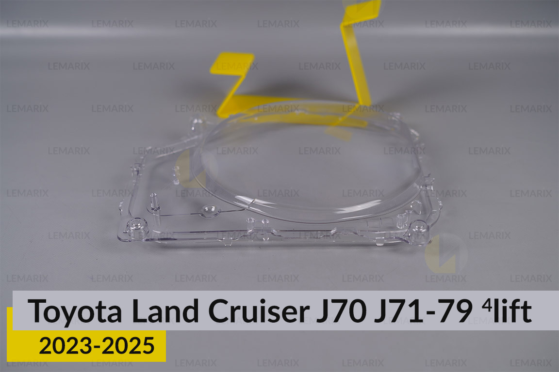 Скло фари Toyota Land Cruiser J70 J71-79 (2023-2025) 4 рест праве