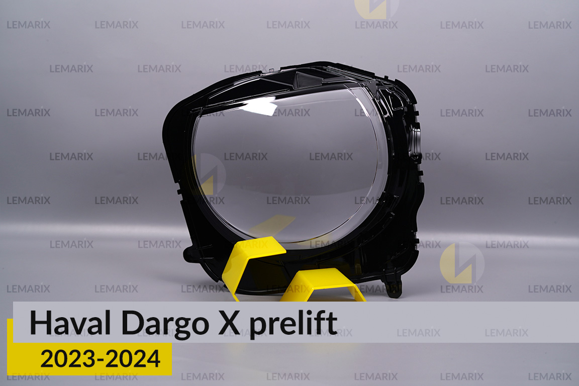 Скло фари Haval Dargo X (2023-2024) дорест ліве