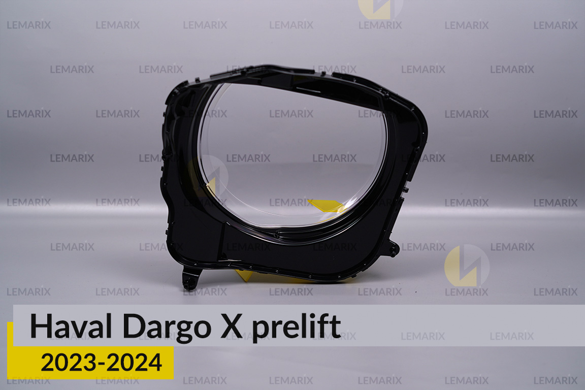 Скло фари Haval Dargo X (2023-2024) дорест ліве