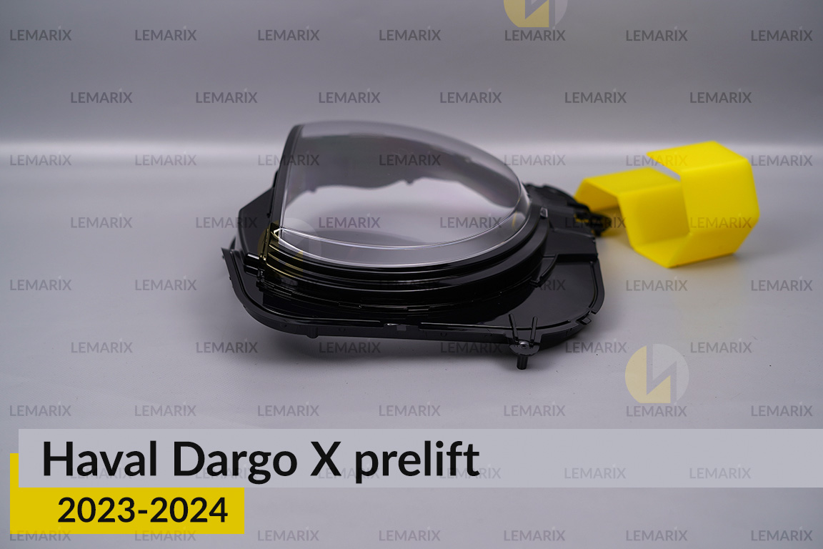 Скло фари Haval Dargo X (2023-2024) дорест ліве
