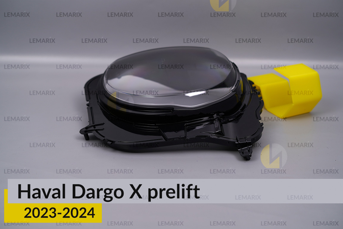 Скло фари Haval Dargo X (2023-2024) дорест ліве
