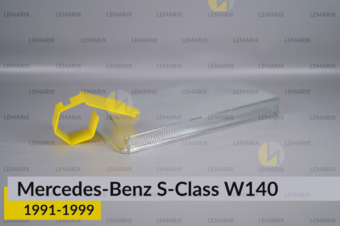 Скло фари Mercedes-Benz S-Class W140 (1991-1999) ліве