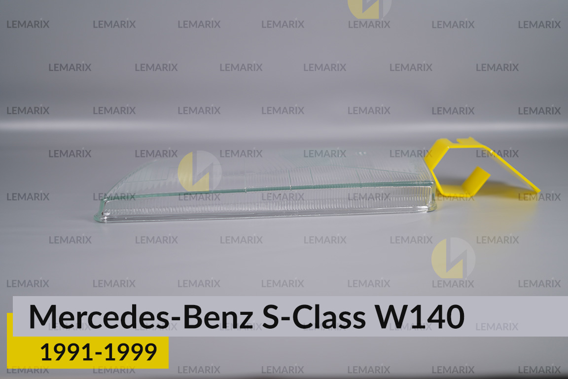 Скло фари Mercedes-Benz S-Class W140 (1991-1999) ліве