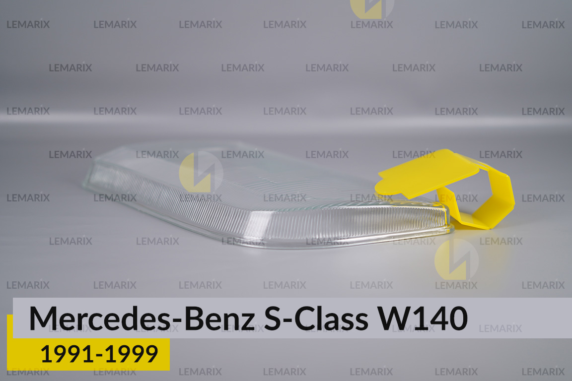 Скло фари Mercedes-Benz S-Class W140 (1991-1999) ліве
