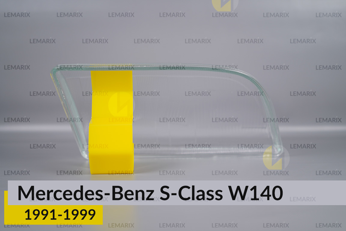 Скло фари Mercedes-Benz S-Class W140 (1991-1999) ліве