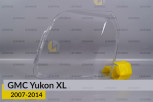 Скло фари GMC Yukon XL (2007-2014) ліве
