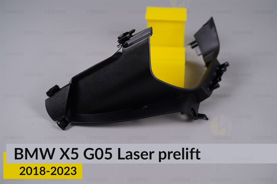 Декоративна маска бокова BMW X5 G05 Laser (2018-2023) дорест права