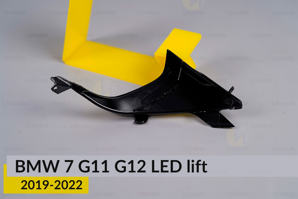 Декоративна маска бокова зовнішня BMW 7 G11 G12 LED (2019-2022) рест права