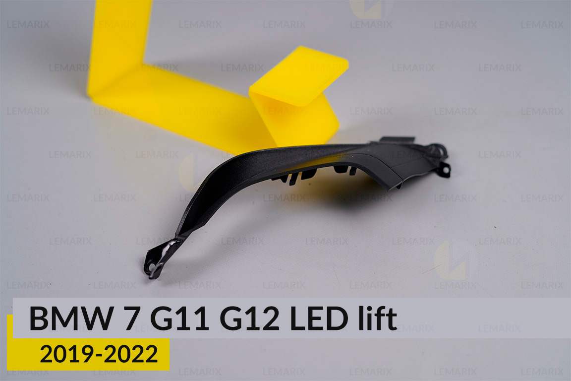 Декоративна маска бокова зовнішня BMW 7 G11 G12 LED (2019-2022) рест права