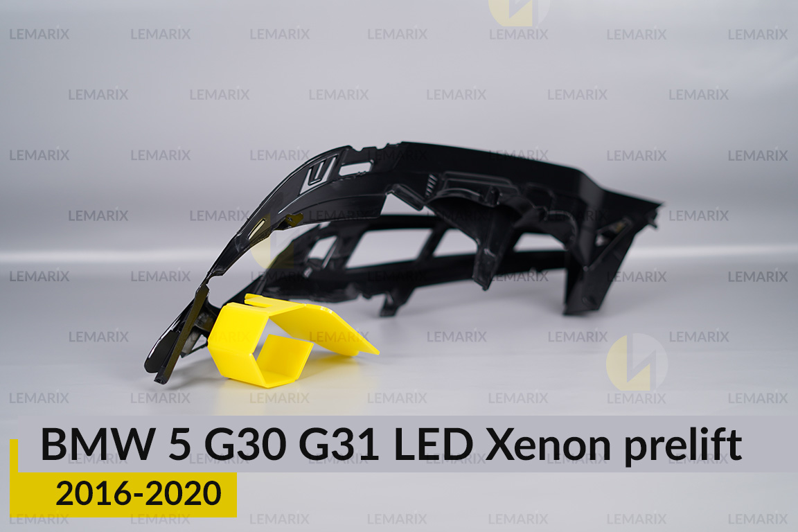 Декоративна маска BMW 5 G30 G31 LED Xenon (2016-2020) дорест права