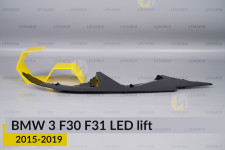 Декоративна маска верхня BMW 3 F30 F31 LED (2015-2019) рест ліва