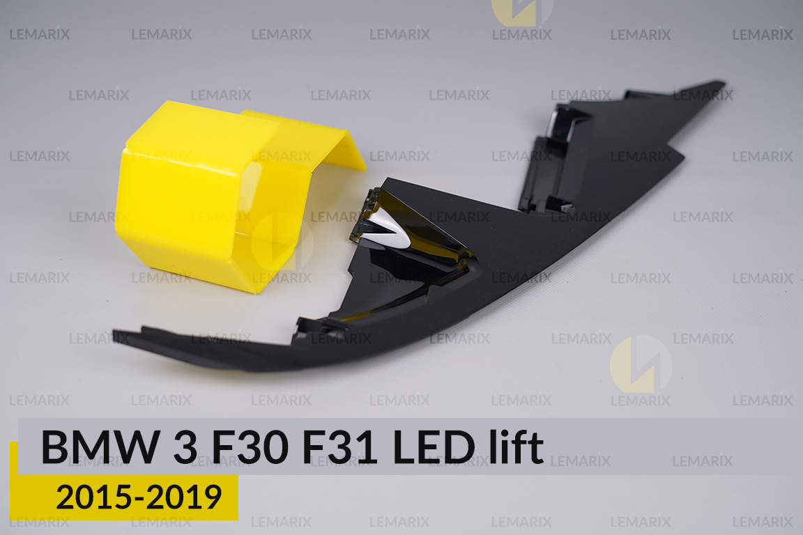 Декоративна маска верхня BMW 3 F30 F31 LED (2015-2019) рест ліва