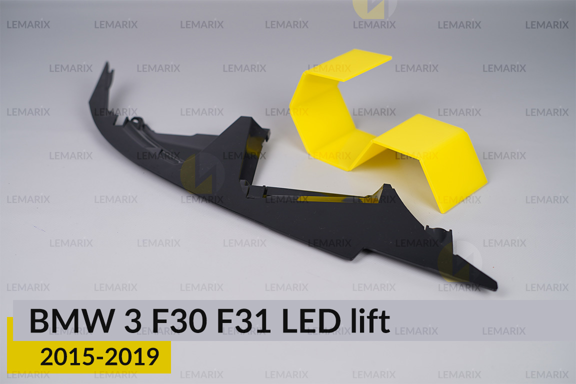 Декоративна маска верхня BMW 3 F30 F31 LED (2015-2019) рест ліва