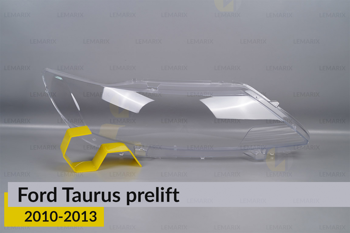Скло фари Ford Taurus (2010-2013) дорест праве