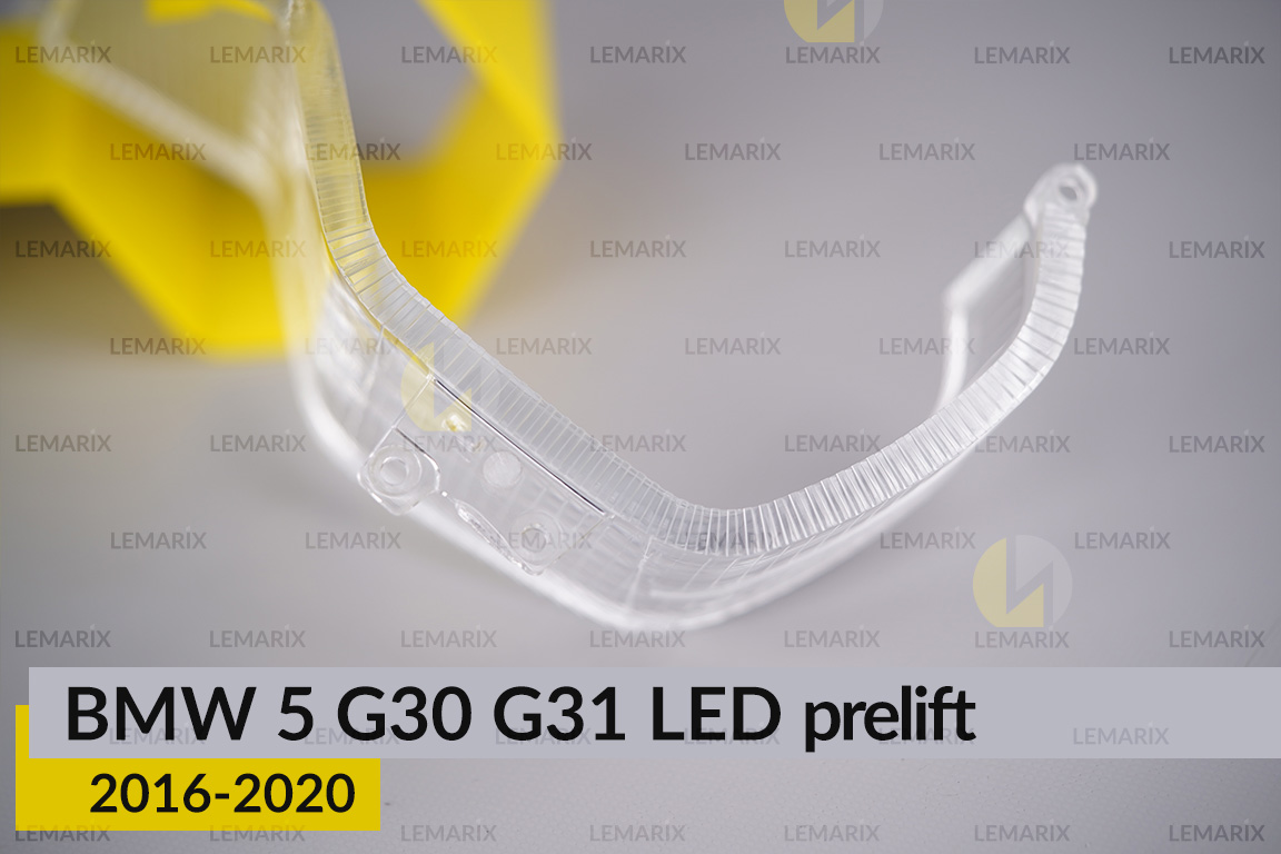 Блок світловода фари BMW 5 G30 G31 LED (2016-2020) дорест малий внутрішній Icon Light 3D правий