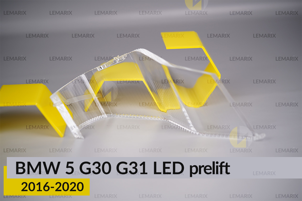 Блок світловода фари BMW 5 G30 G31 LED (2016-2020) дорест малий внутрішній Icon Light 3D правий