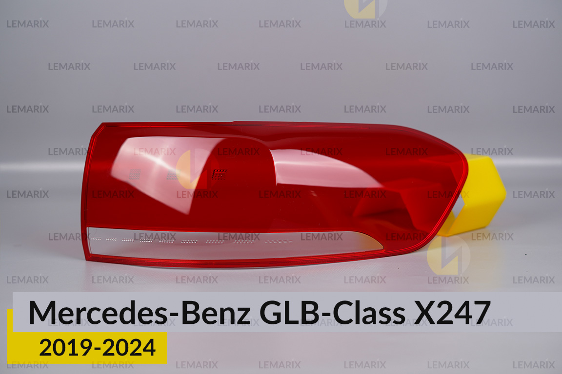 Скло заднього ліхтаря зовнішнє в крилі Mercedes-Benz GLB-Class X247 (2019-2026) праве