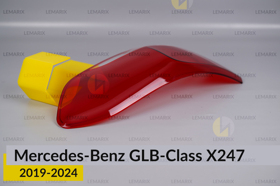 Скло заднього ліхтаря зовнішнє в крилі Mercedes-Benz GLB-Class X247 (2019-2026) праве