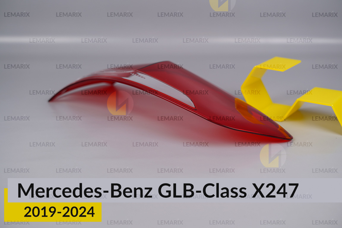 Скло заднього ліхтаря зовнішнє в крилі Mercedes-Benz GLB-Class X247 (2019-2026) праве