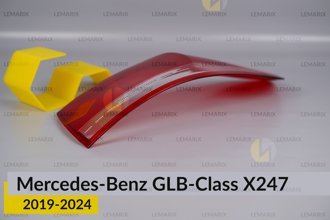 Скло заднього ліхтаря зовнішнє в крилі Mercedes-Benz GLB-Class X247 (2019-2026) праве