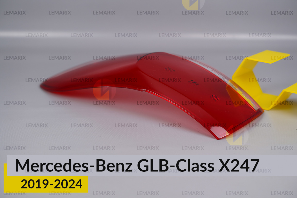 Скло заднього ліхтаря зовнішнє в крилі Mercedes-Benz GLB-Class X247 (2019-2026) праве