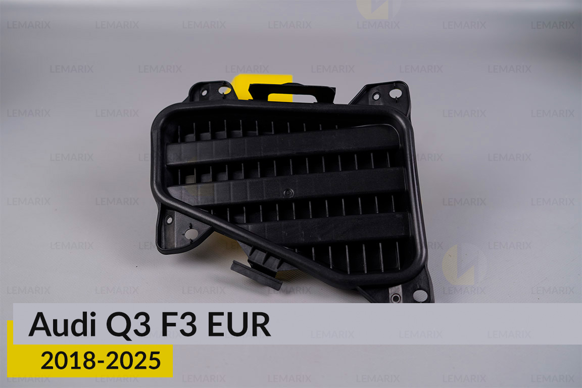 Кришка ковпак заглушка фари Audi Q3 F3 EUR (2018-2025) права