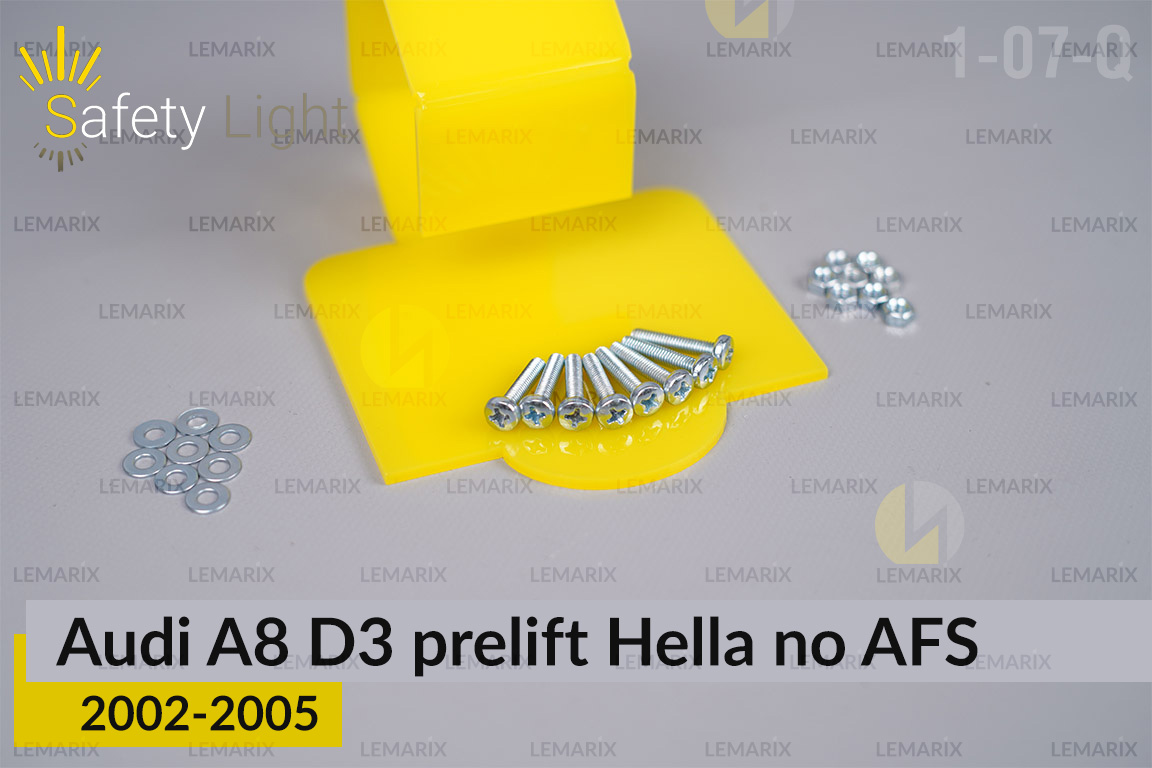 Перехідна рамка для Audi A8 D3 Hella no AFS (2002-2005) дорест