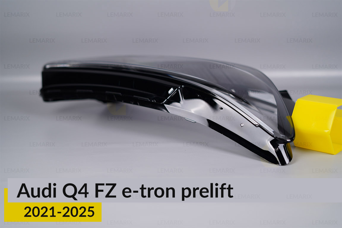 Скло фари Audi Q4 FZ e-tron (2021-2025) дорест праве