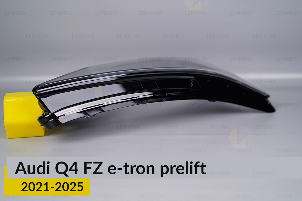 Скло фари Audi Q4 FZ e-tron (2021-2025) дорест праве