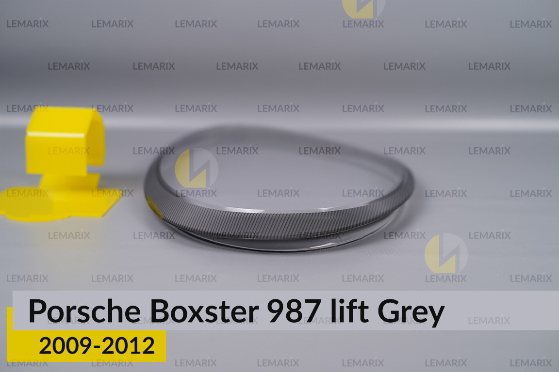 Скло фари Porsche Boxster 987 Grey (2009-2012) рест праве