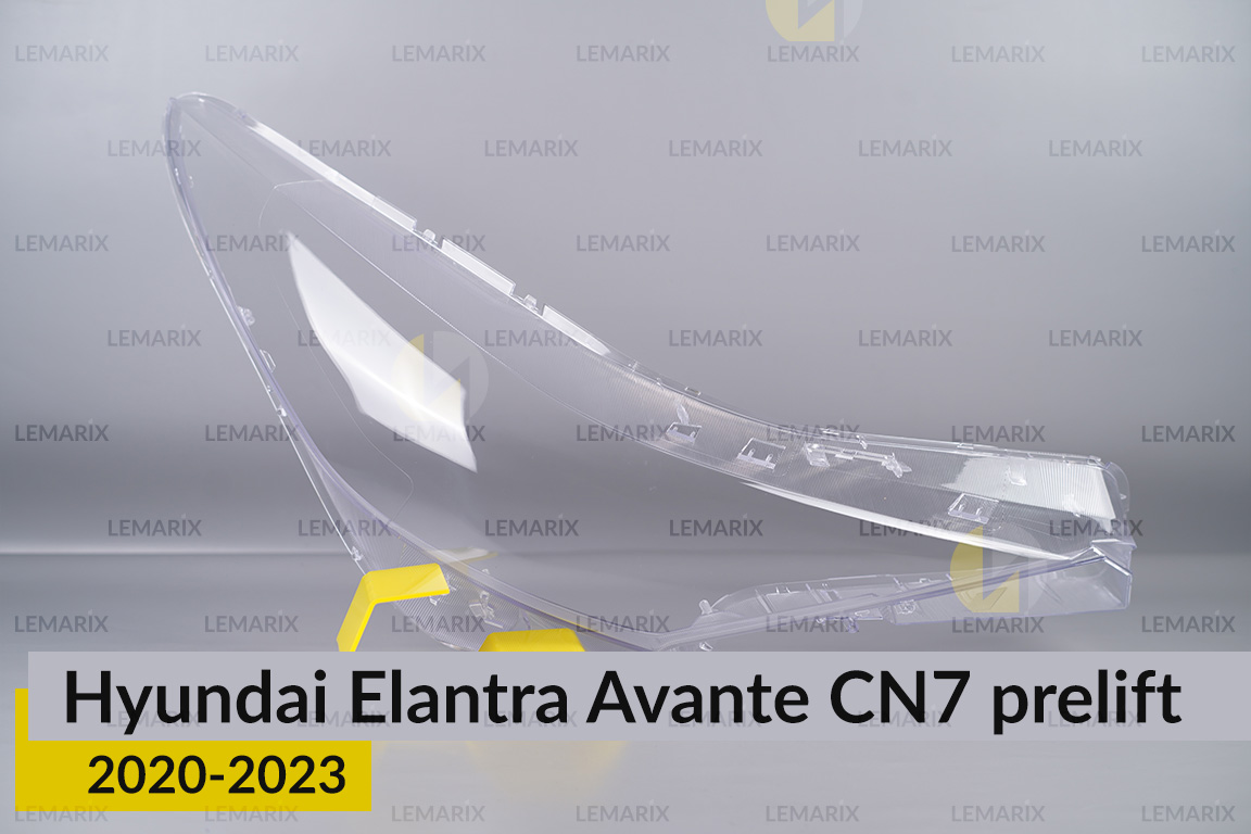 Скло фари Hyundai Elantra Avante CN7 (2020-2023) дорест праве