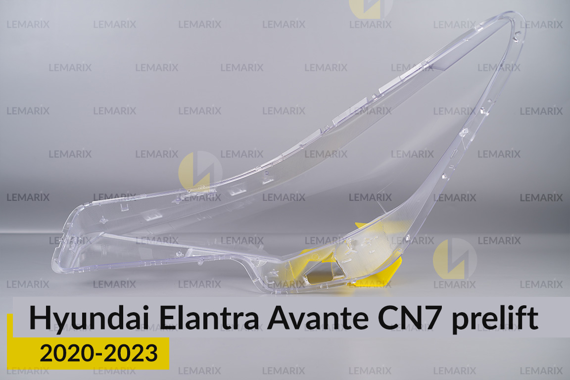 Скло фари Hyundai Elantra Avante CN7 (2020-2023) дорест праве