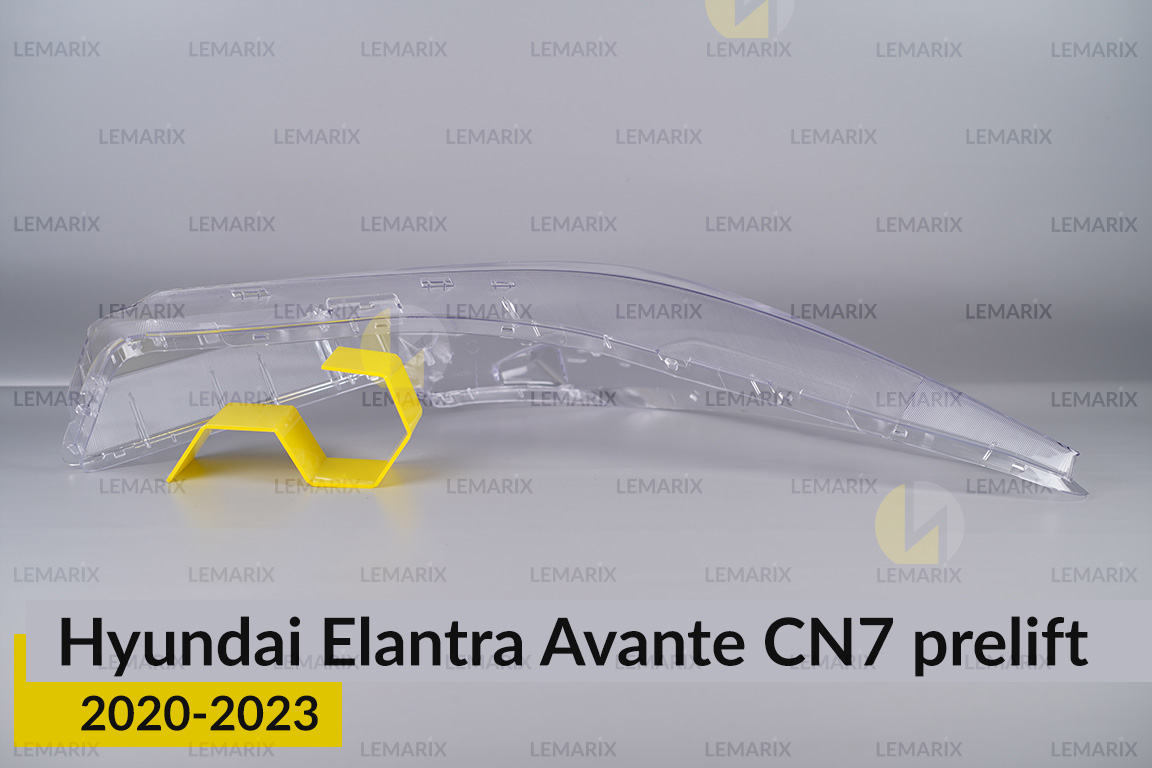 Скло фари Hyundai Elantra Avante CN7 (2020-2023) дорест праве