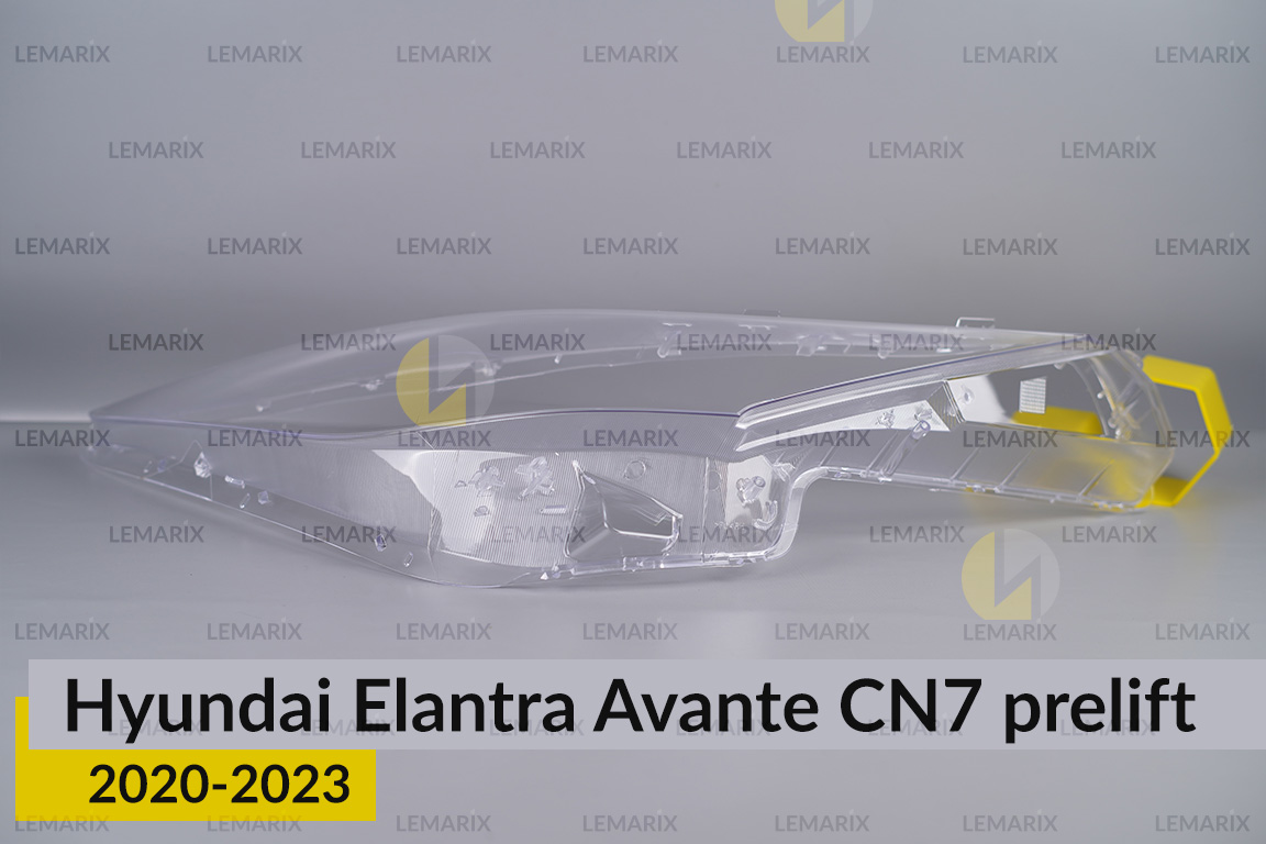 Скло фари Hyundai Elantra Avante CN7 (2020-2023) дорест праве